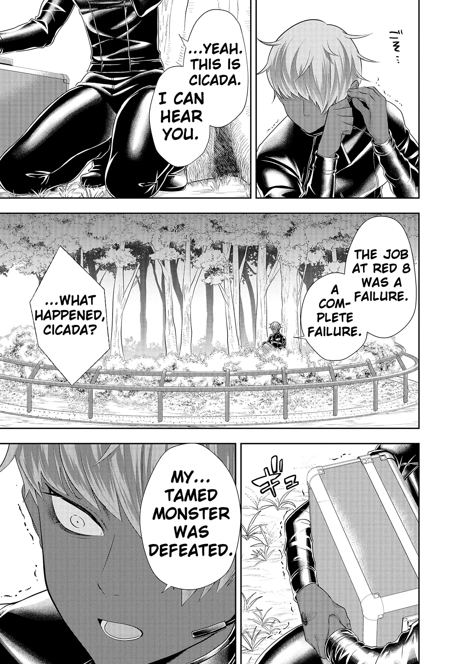 Rare Monster? Sore, Tada no Gaichuu desu yo ~Shiranumani Dungeon-ka Shita Jitaku de no Nichijou Seikatsu ga Haishinsarete Bazuttan desu ga~ Chapter 9 page 9