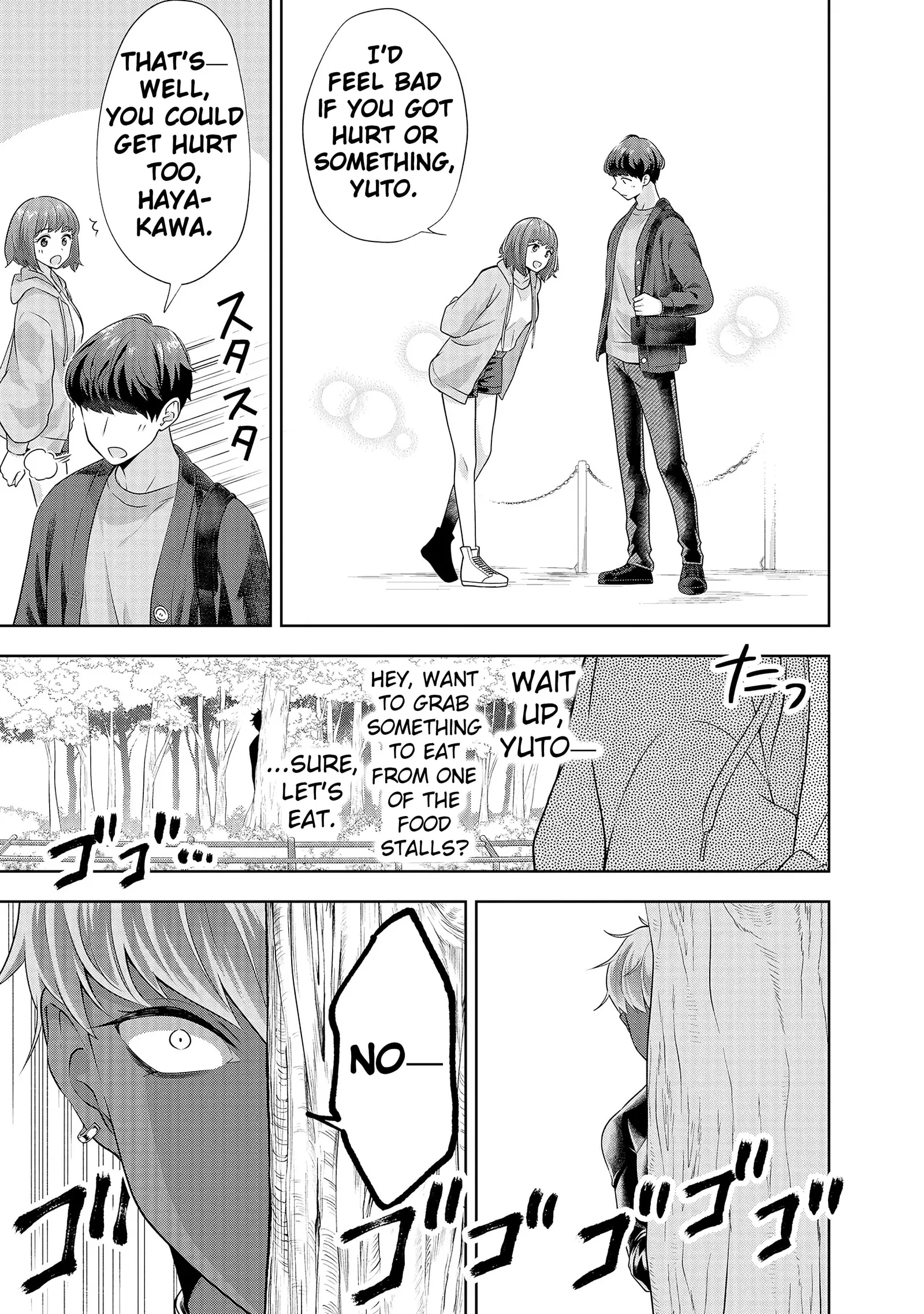 Rare Monster? Sore, Tada no Gaichuu desu yo ~Shiranumani Dungeon-ka Shita Jitaku de no Nichijou Seikatsu ga Haishinsarete Bazuttan desu ga~ Chapter 9 page 7