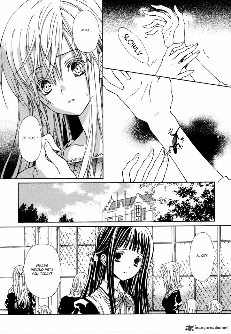 Raspberry Field No Majo Chapter 1 page 24