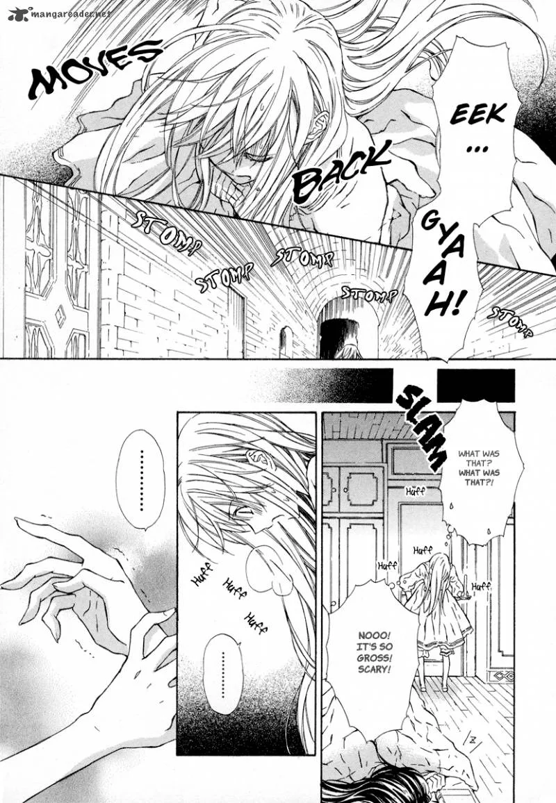 Raspberry Field No Majo Chapter 1 page 23