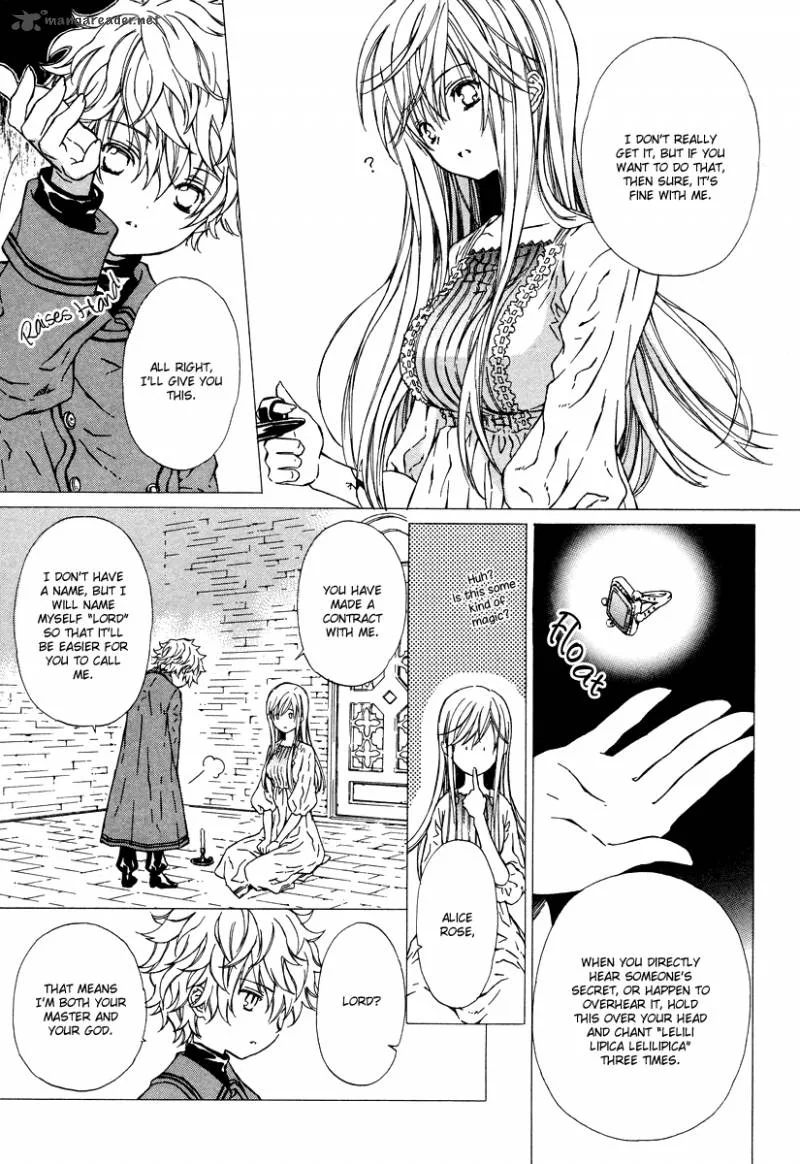 Raspberry Field No Majo Chapter 2 page 7