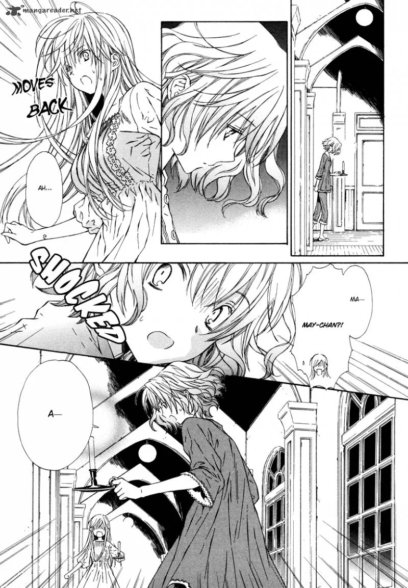 Raspberry Field No Majo Chapter 2 page 9