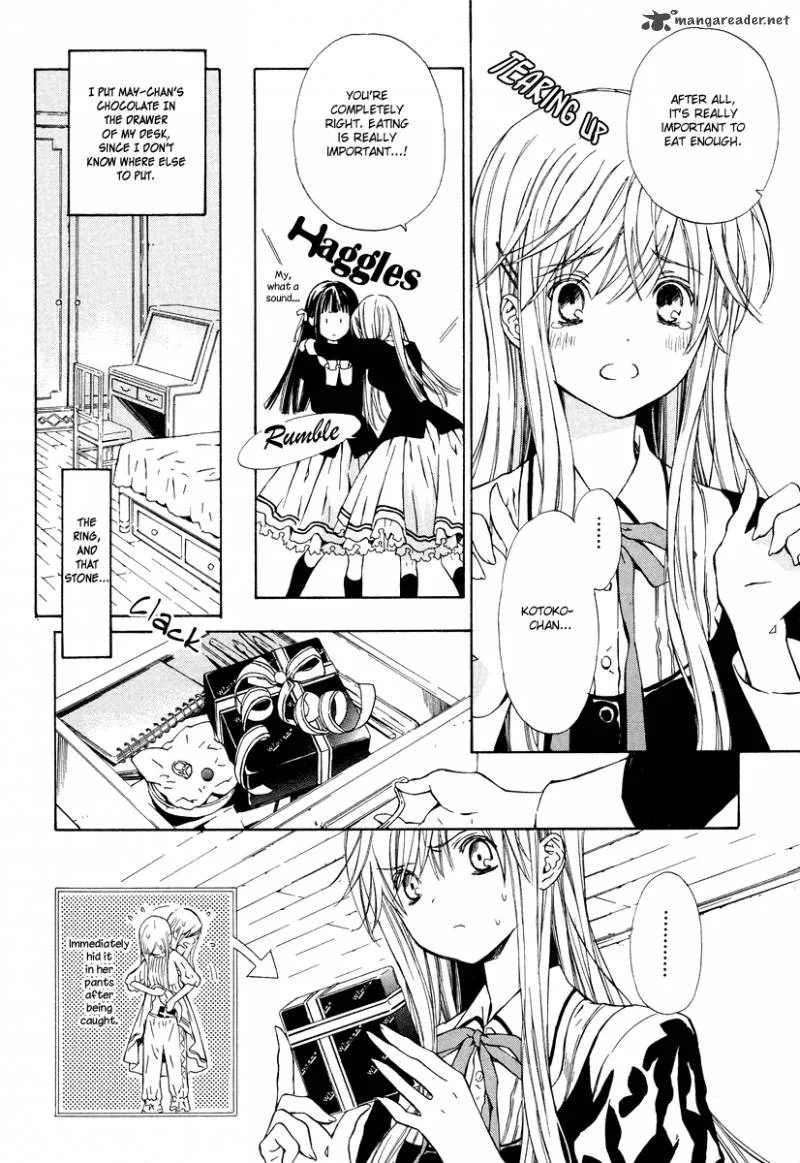 Raspberry Field No Majo Chapter 2 page 20