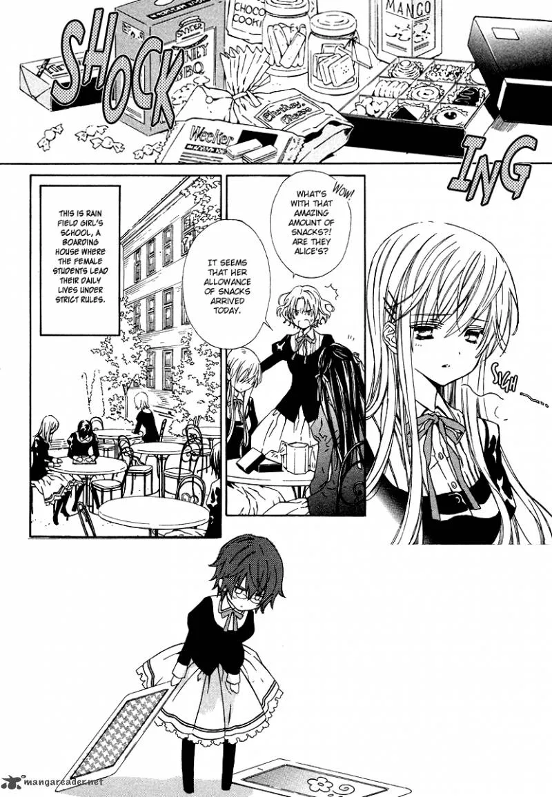 Raspberry Field No Majo Chapter 3 page 5