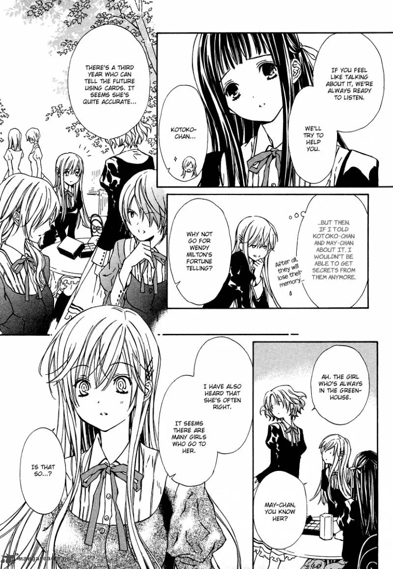 Raspberry Field No Majo Chapter 3 page 8