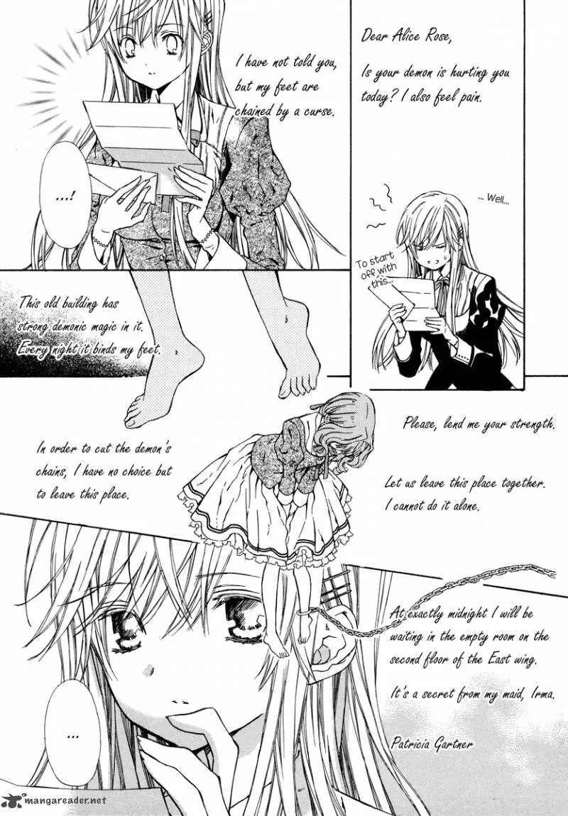 Raspberry Field No Majo Chapter 4 page 21