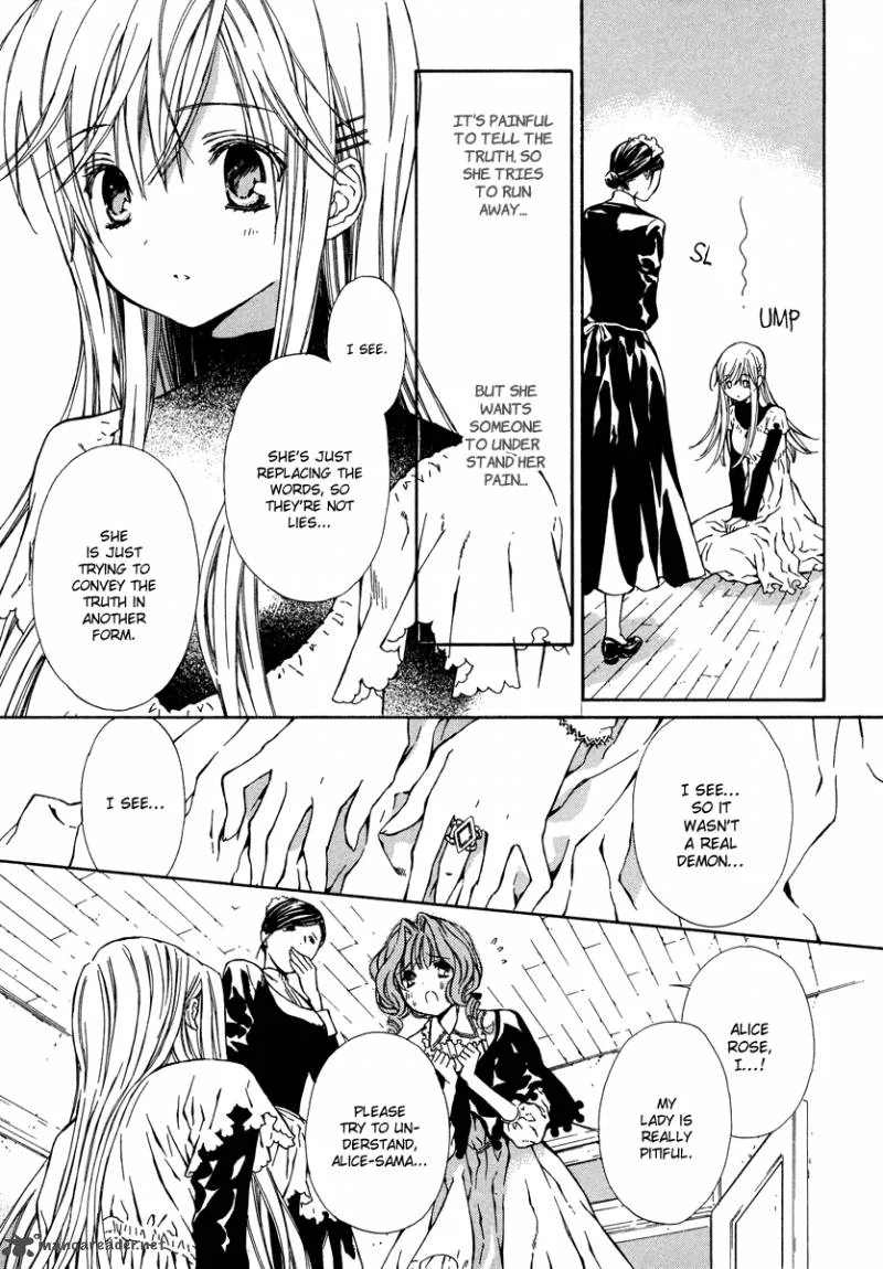 Raspberry Field No Majo Chapter 4 page 31