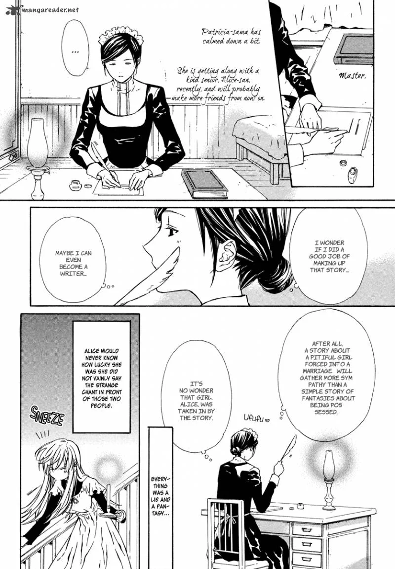 Raspberry Field No Majo Chapter 4 page 36