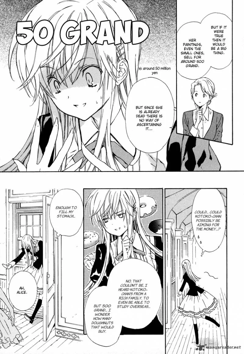 Raspberry Field No Majo Chapter 6 page 21