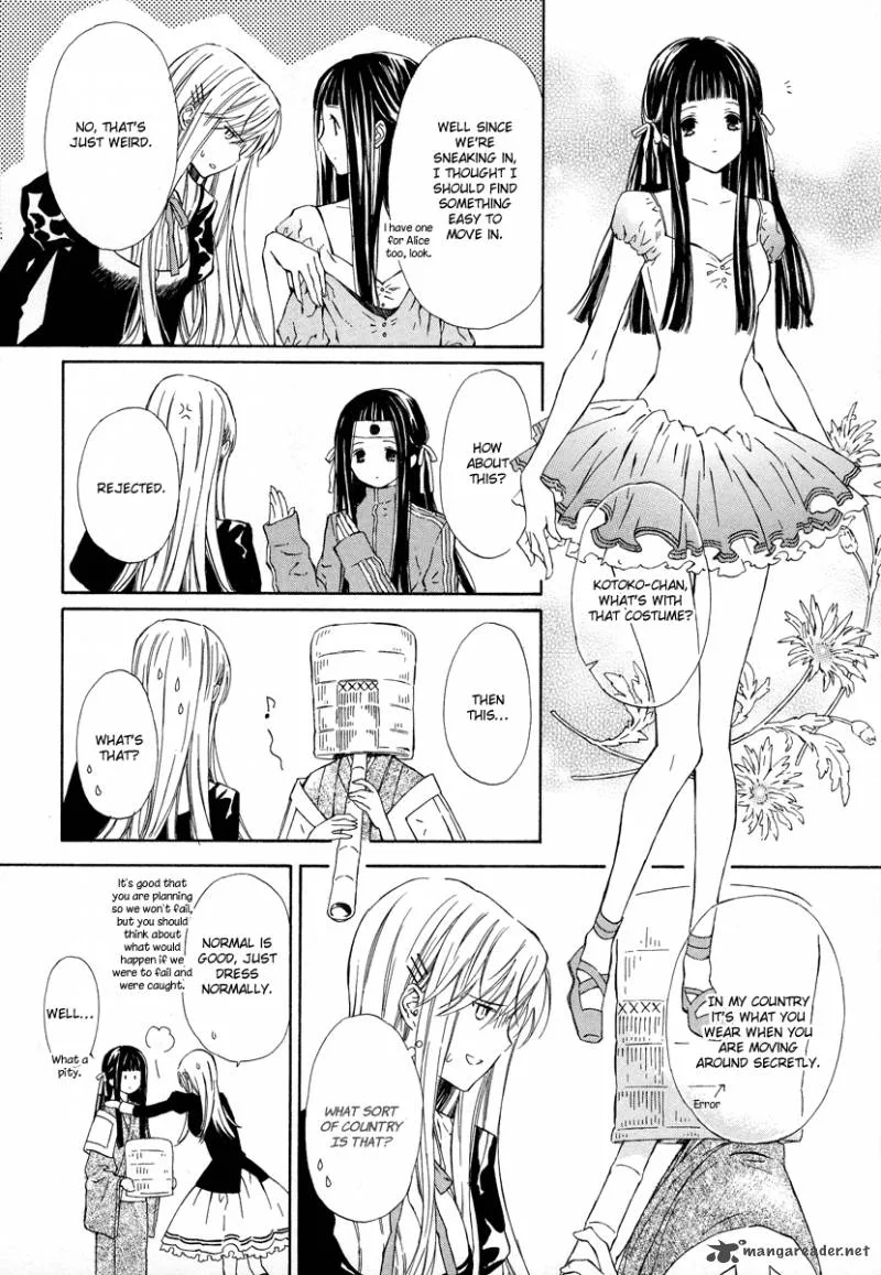 Raspberry Field No Majo Chapter 6 page 22