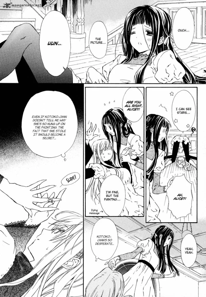 Raspberry Field No Majo Chapter 6 page 34