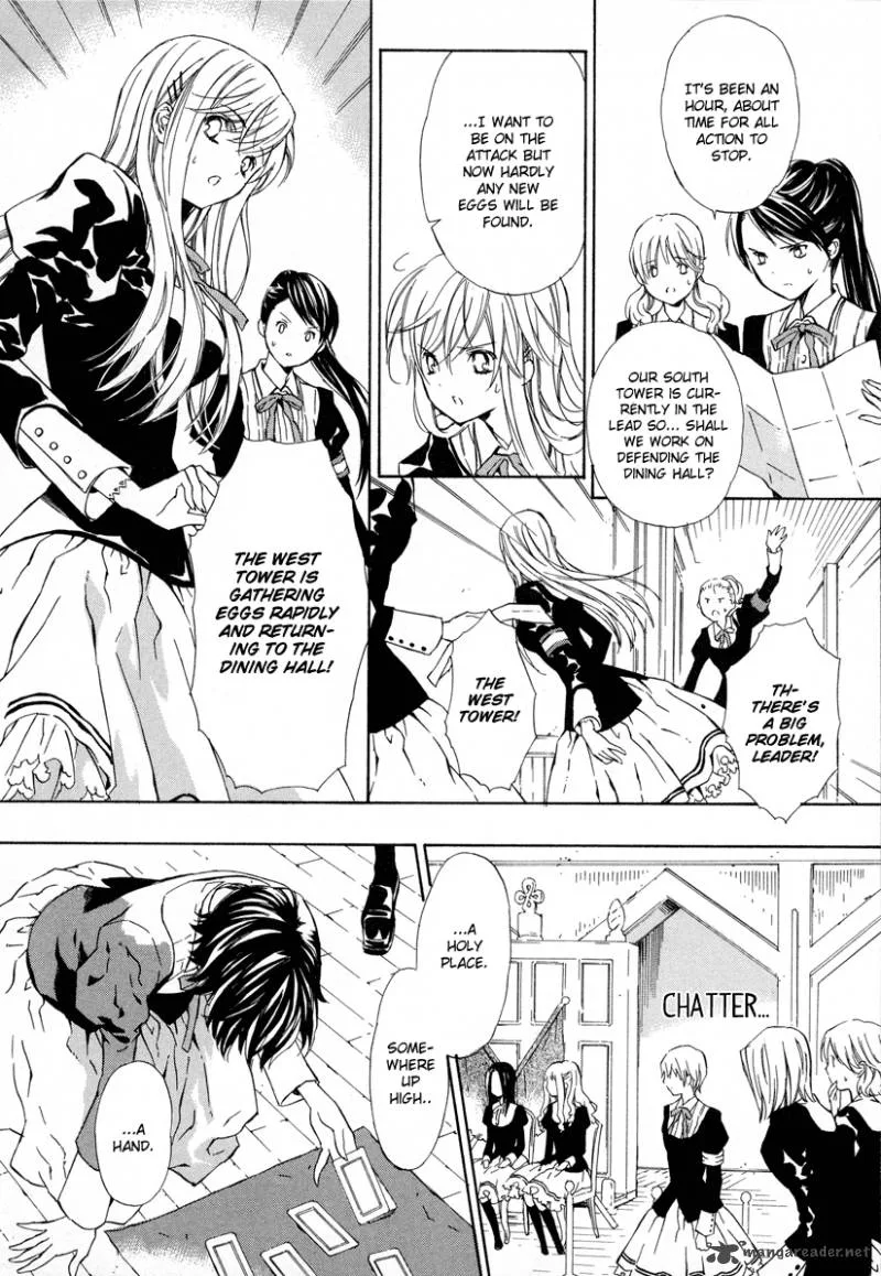 Raspberry Field No Majo Chapter 7 page 17