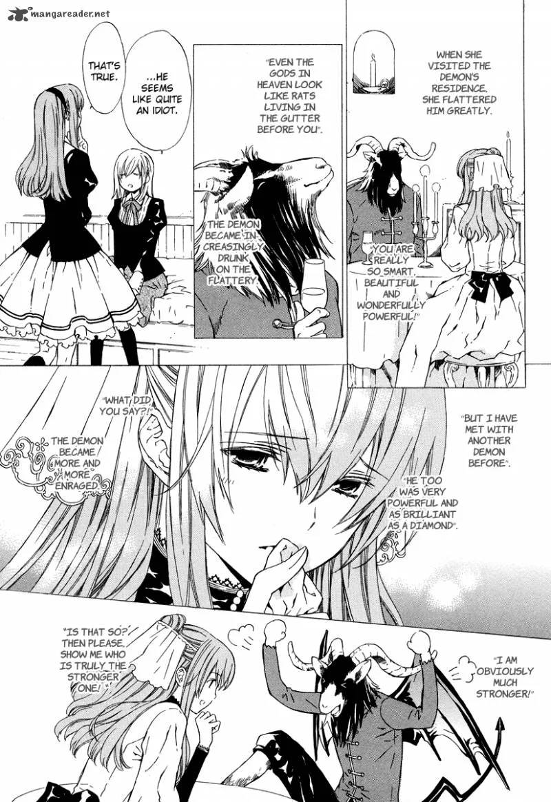 Raspberry Field No Majo Chapter 7 page 43