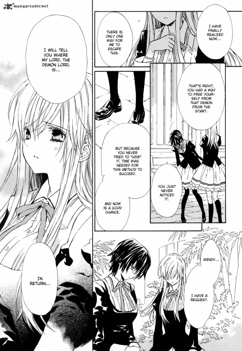 Raspberry Field No Majo Chapter 8 page 33