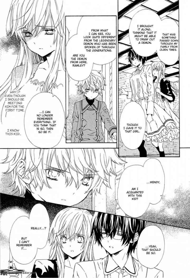 Raspberry Field No Majo Chapter 9 page 25