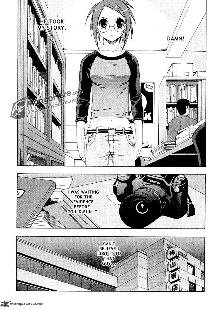 Ratman Chapter 15 page 6
