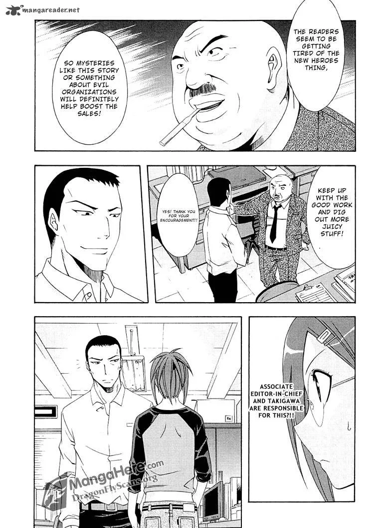 Ratman Chapter 15 page 4