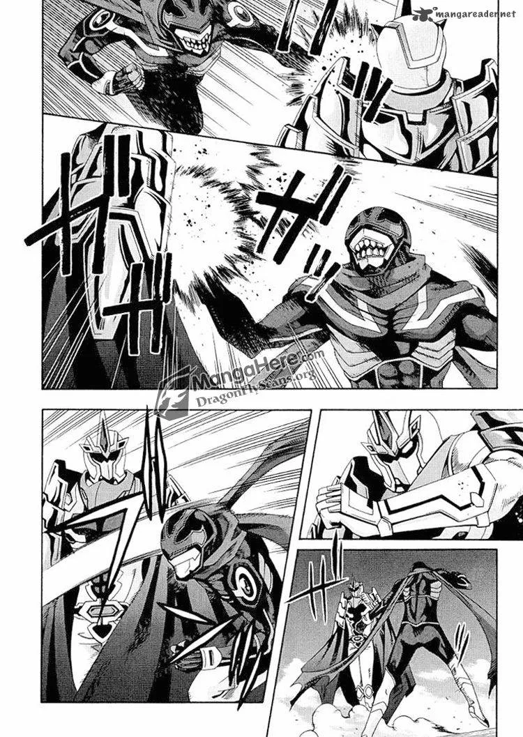 Ratman Chapter 16 page 9