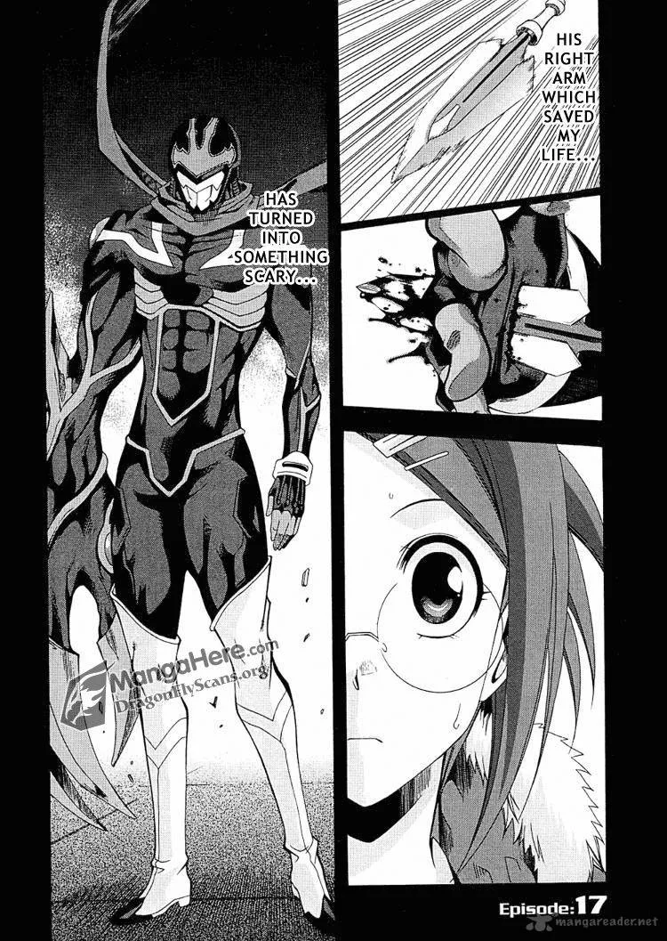 Ratman Chapter 17 page 2