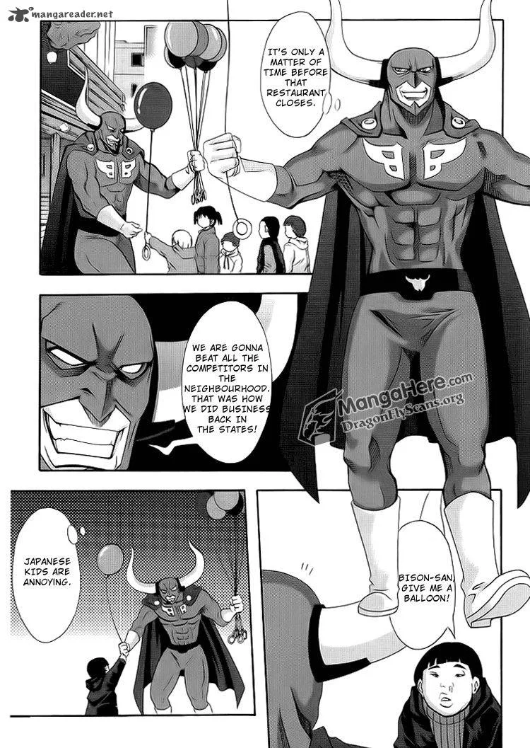 Ratman Chapter 20 page 15