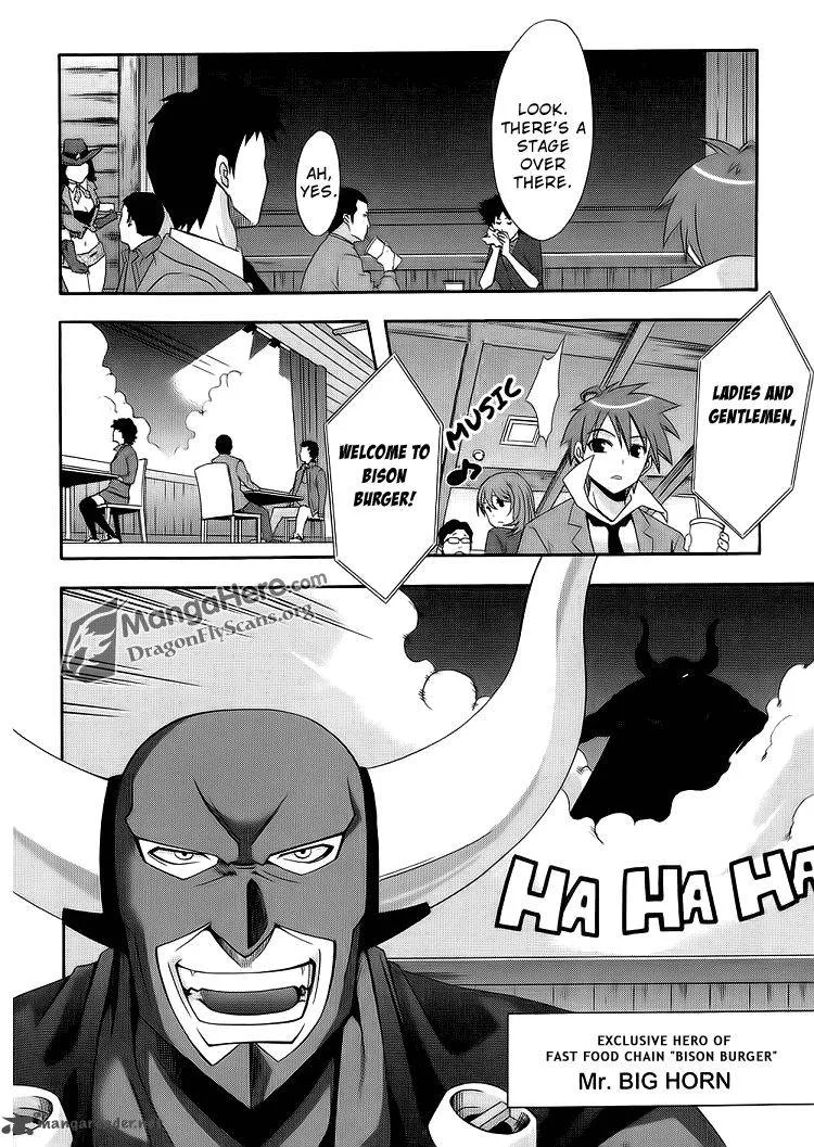 Ratman Chapter 20 page 6