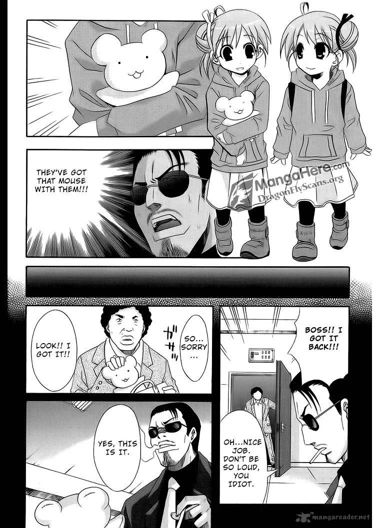 Ratman Chapter 21 page 15
