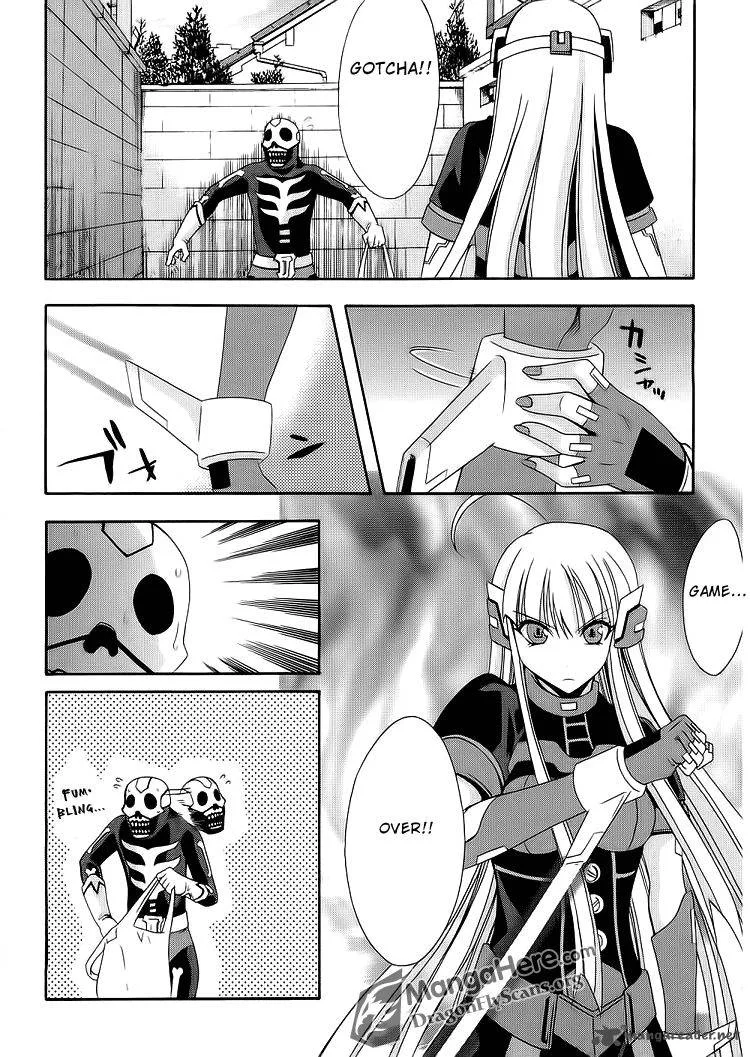 Ratman Chapter 22 page 22