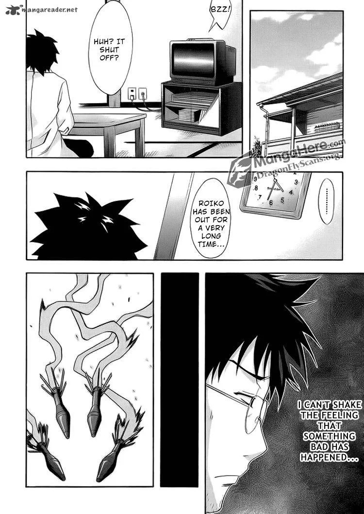Ratman Chapter 22 page 32