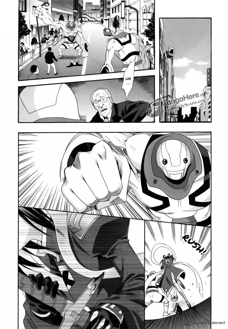Ratman Chapter 29 page 15