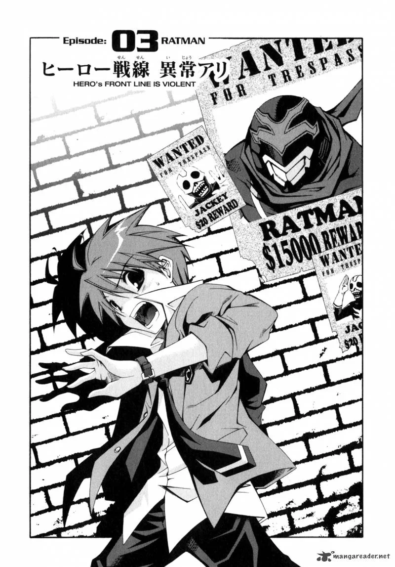 Ratman Chapter 3 page 2