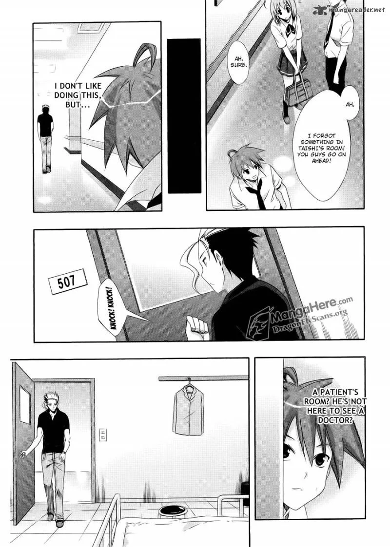 Ratman Chapter 39 page 9