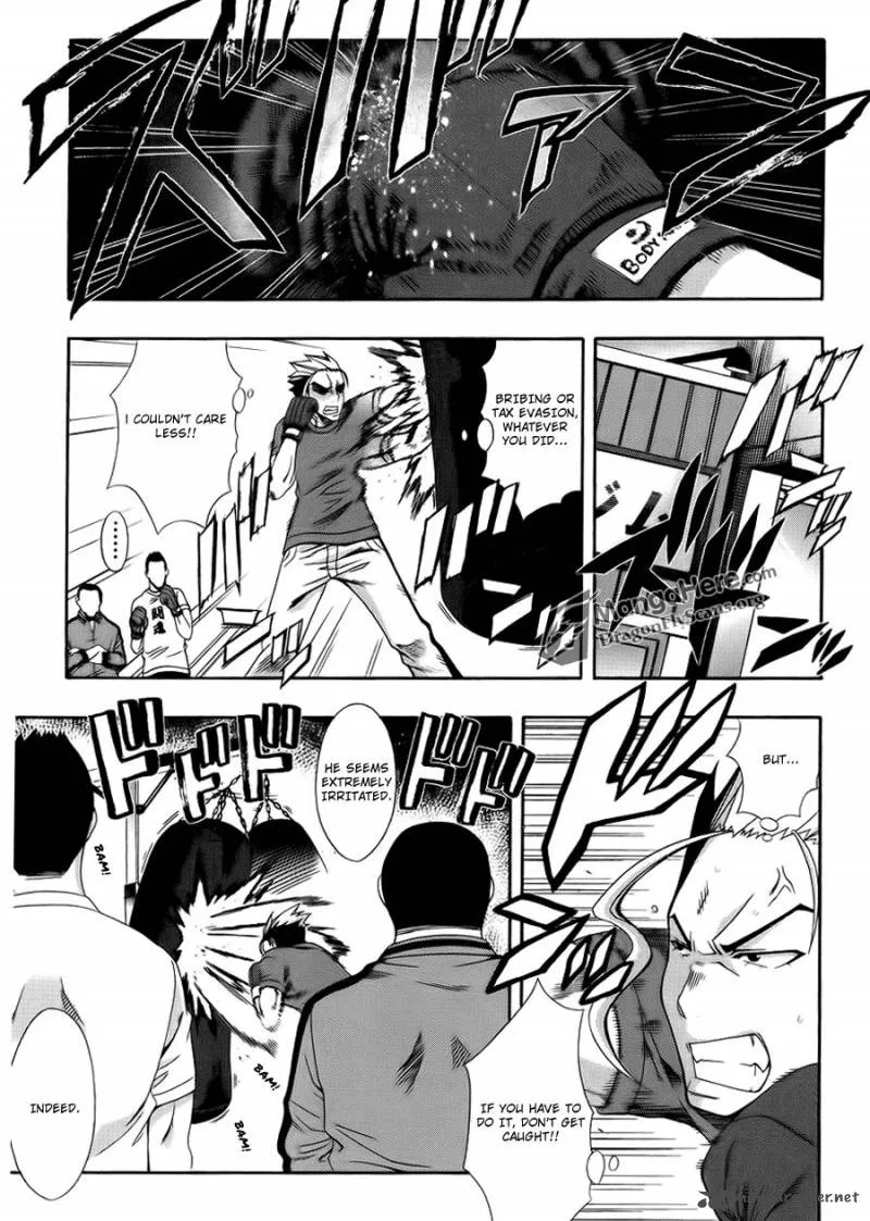 Ratman Chapter 39 page 5