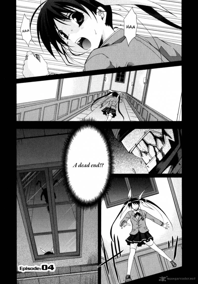 Ratman Chapter 4 page 1