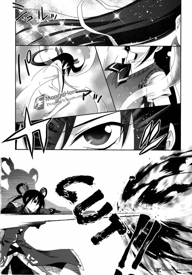 Ratman Chapter 42 page 7