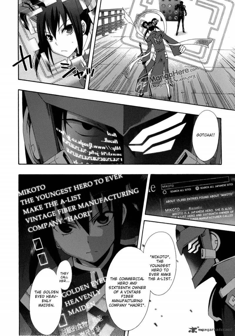 Ratman Chapter 42 page 12