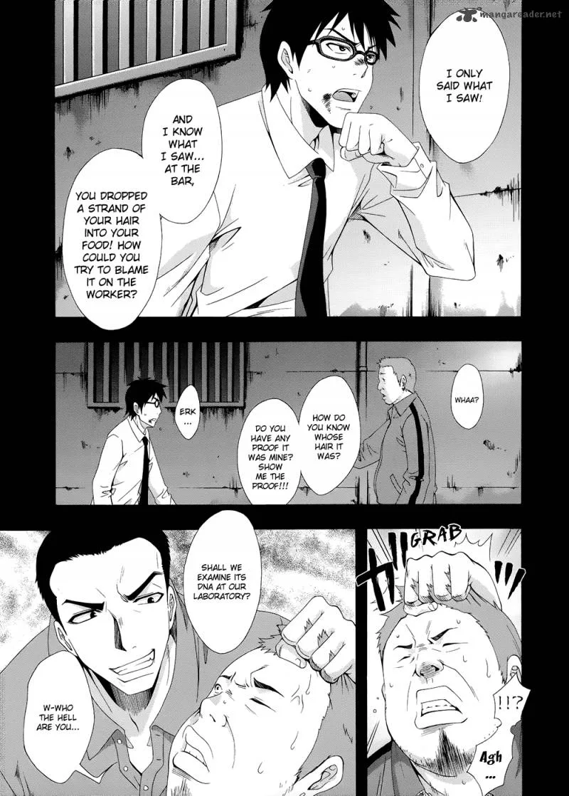 Ratman Chapter 52 page 7