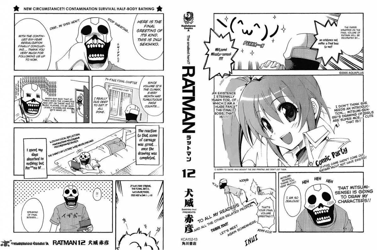 Ratman Chapter 57 page 5