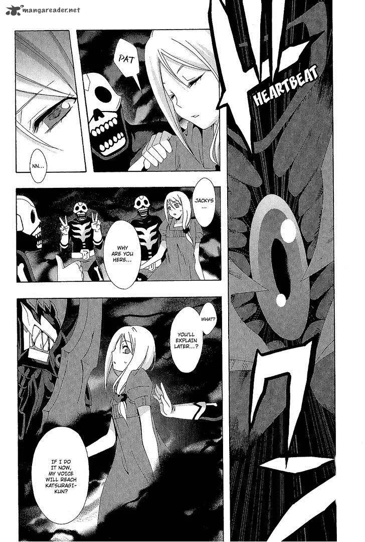Ratman Chapter 60 page 39
