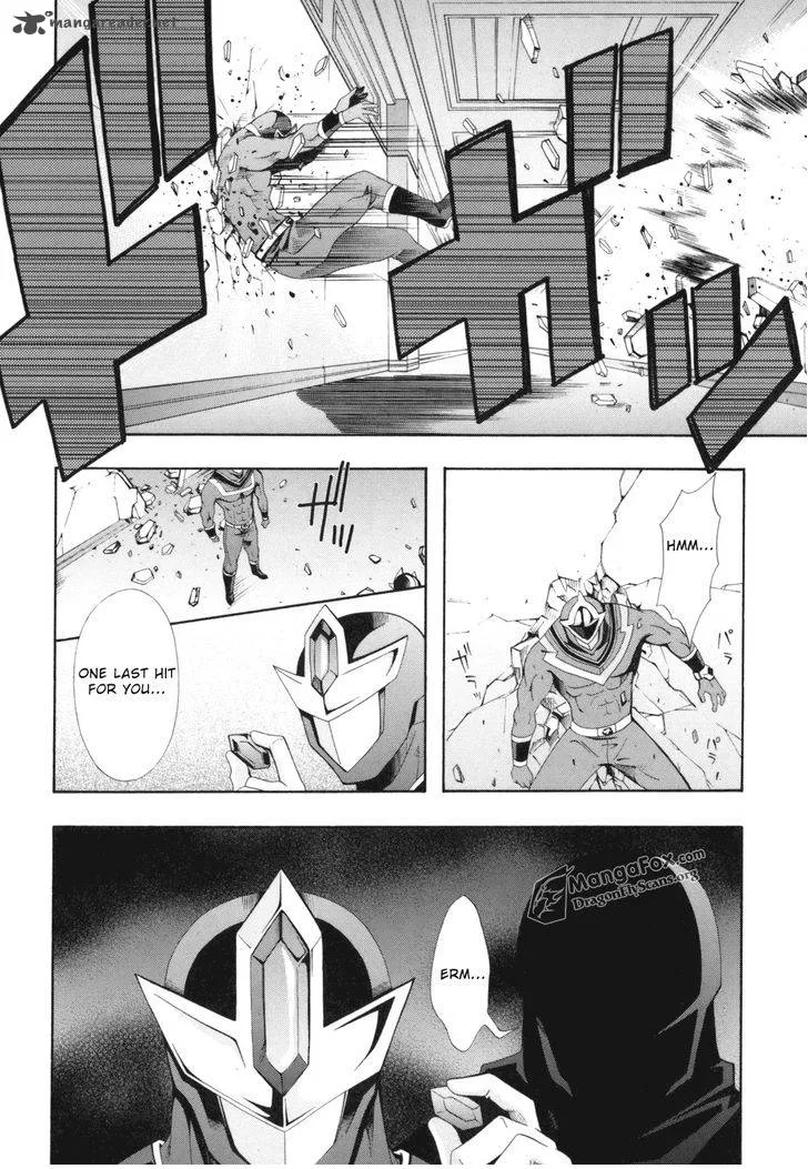 Ratman Chapter 8 page 23