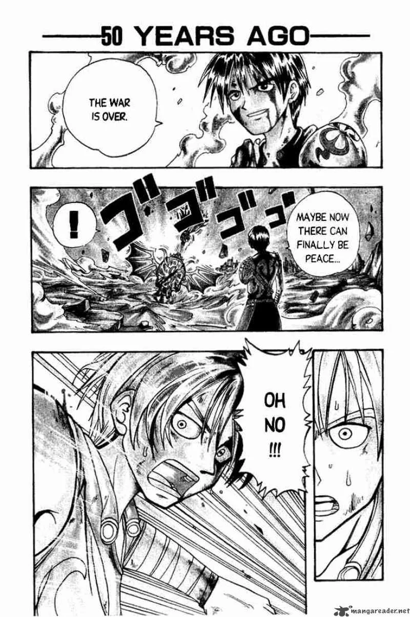 Rave Chapter 1 page 5