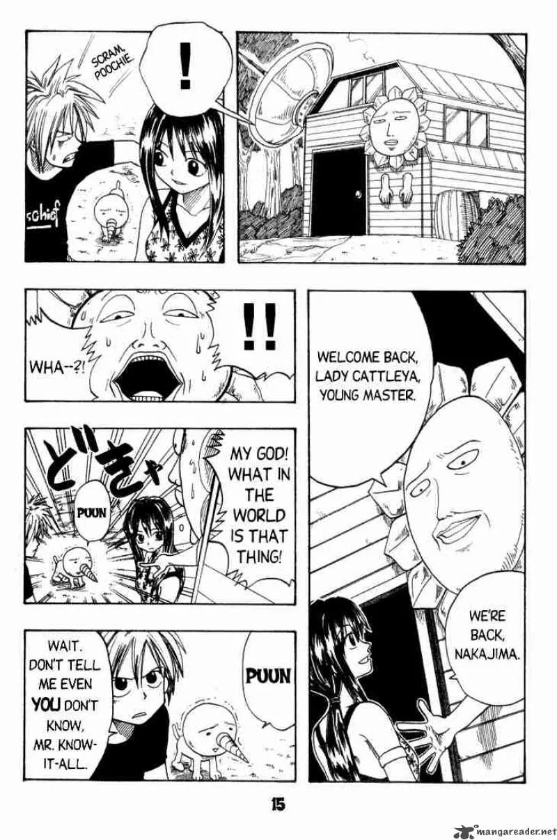 Rave Chapter 1 page 12