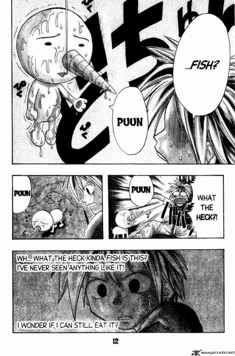Rave Chapter 1 page 9