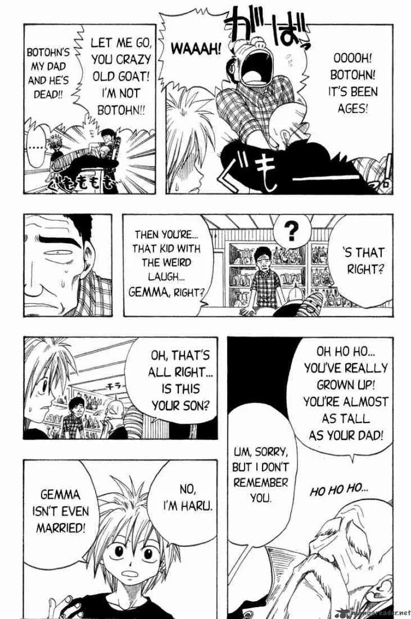 Rave Chapter 1 page 22