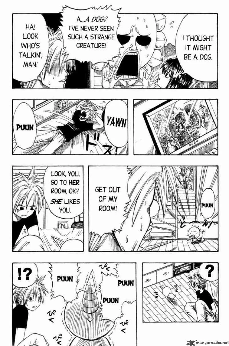 Rave Chapter 1 page 13