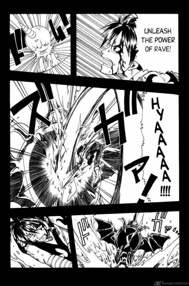 Rave Chapter 1 page 40