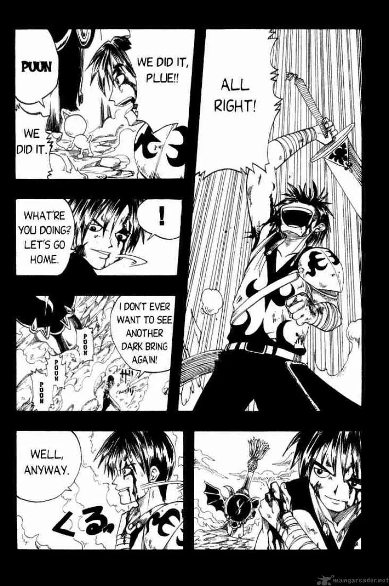 Rave Chapter 1 page 41