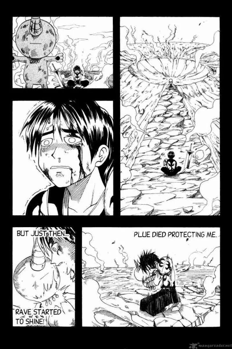 Rave Chapter 1 page 44