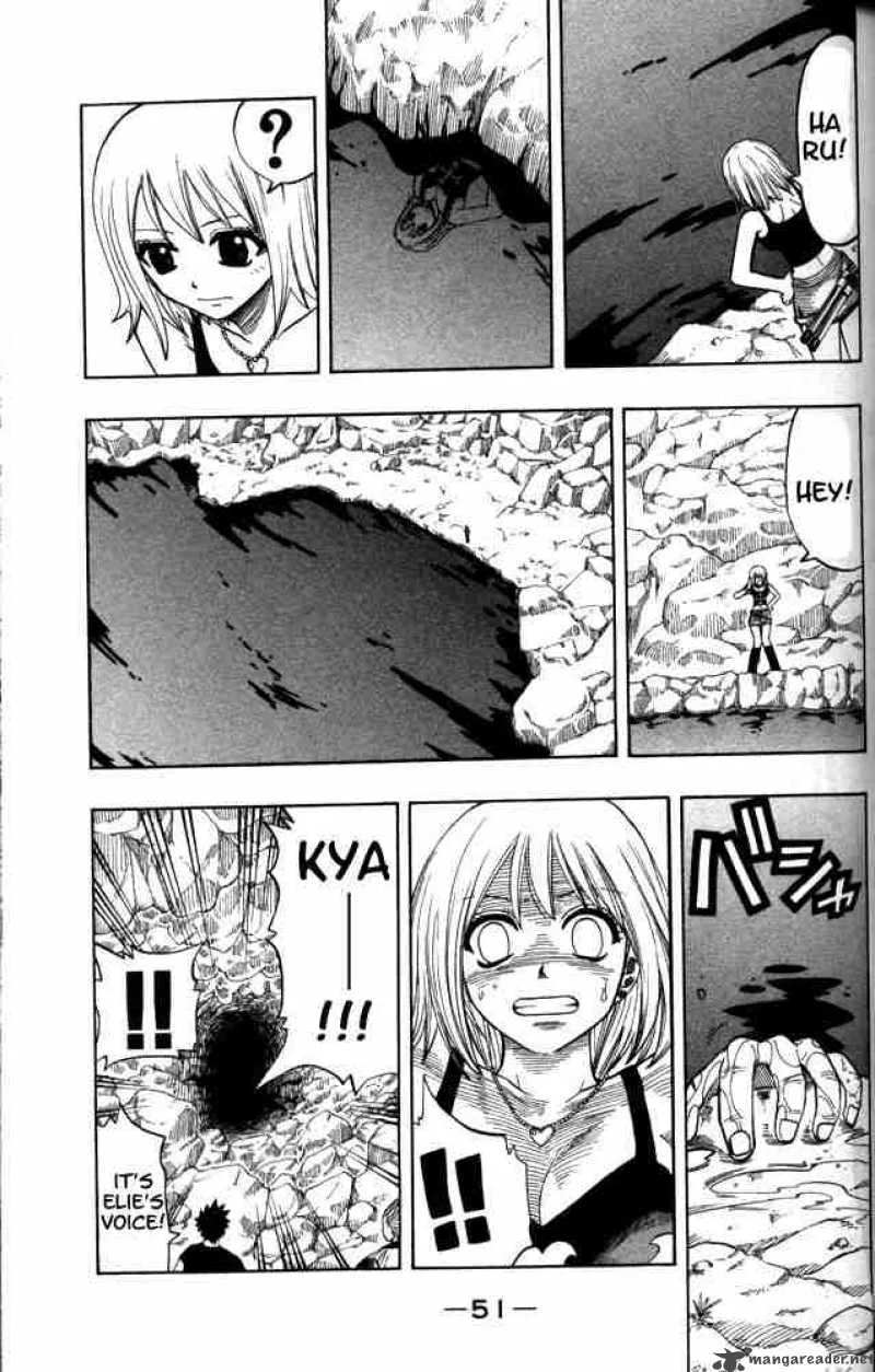 Rave Chapter 100 page 8