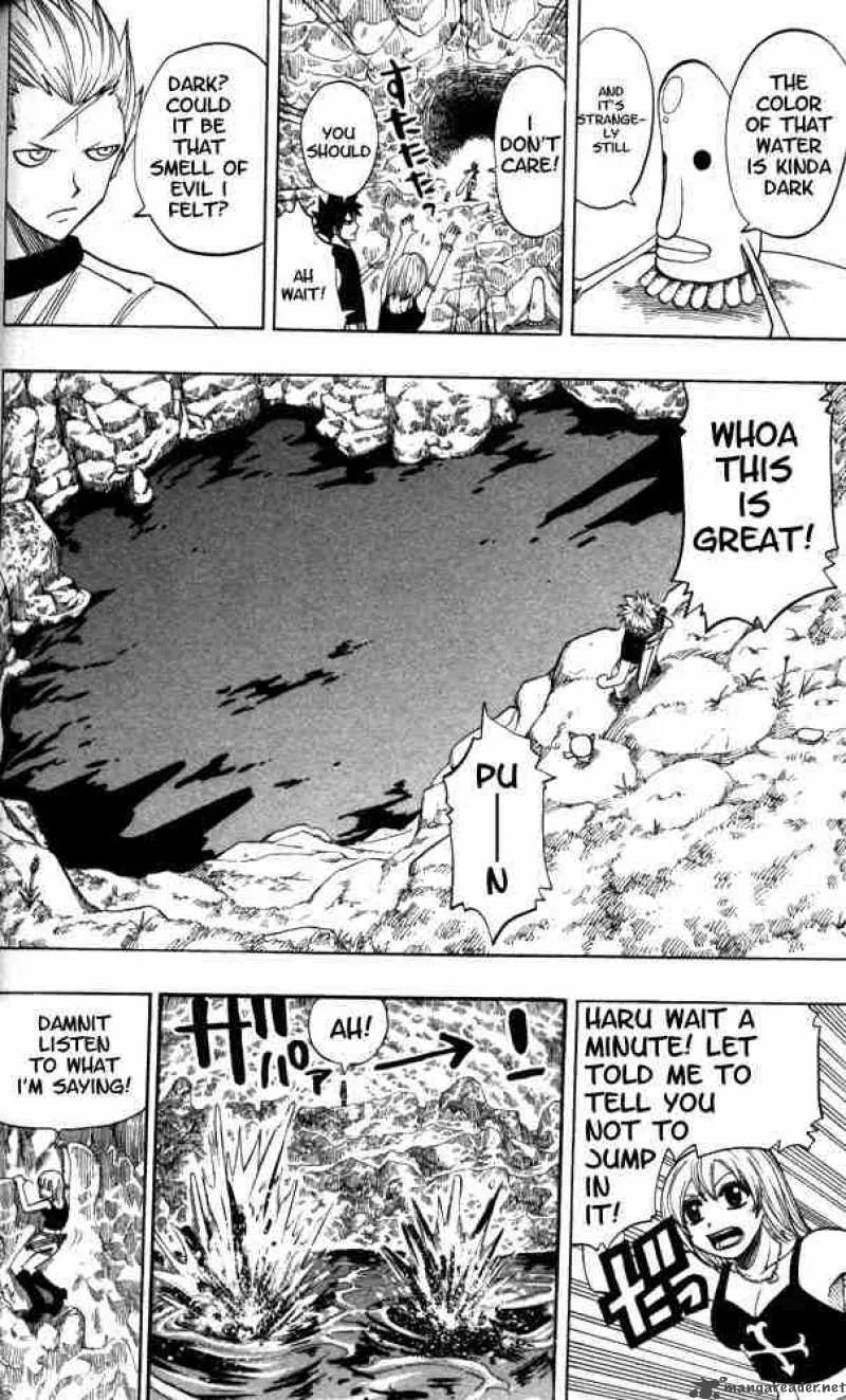 Rave Chapter 100 page 7