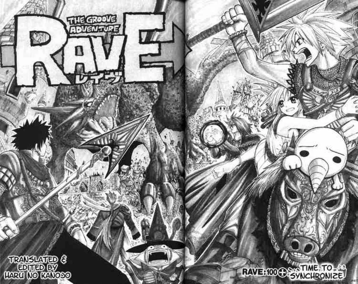 Rave Chapter 100 page 2